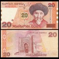 KIRGHIZISTAN - Billet de 20 Som - Togolok Moldo - 2002 – JeromeCollection