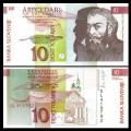 SLOVENIE - Billet de 10 Torlarjev - 1992 -Primož Trubar