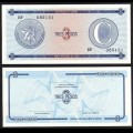 CUBA - Billet de 3 Pesos - C - 1985
