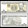 CUBA - Billet de 1 Peso - José Martí - 2007