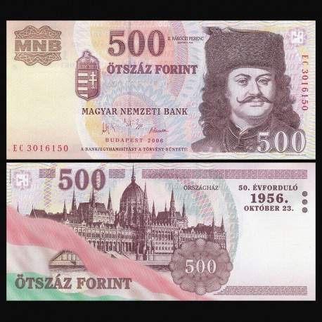 HONGRIE - Billet de 500 Forint - 50 ans de l'insurrection hongroise contre