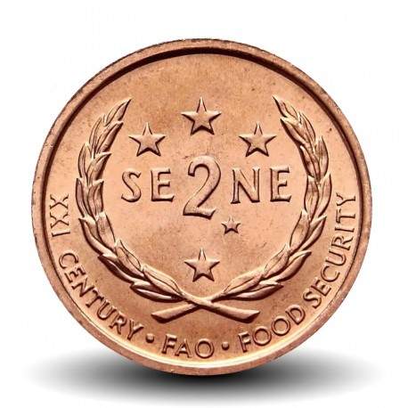SAMOA - PIECE de 2 Sene - Malietoa Tanumafili II - FAO - 2000 – Km122 – JeromeCollection