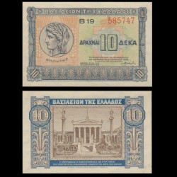 GRECE (Royaume) - Billet de 10 Drachme - Demetria - 1940