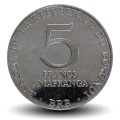 BURUNDI - PIECE de 5 Francs - Armoiries du Burundi - 1980