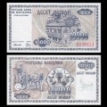 MACEDOINE - Billet de 10000 Denari - Église Sainte-Sophie - 1992