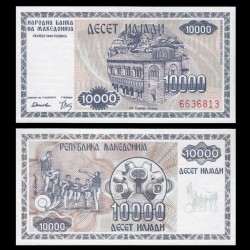 MACEDOINE - Billet de 10000 Denari - Église Sainte-Sophie - 1992