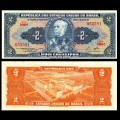 BRESIL - Billet de 2 Cruzeiros - Duque de Caxias - 1958