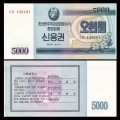 COREE DU NORD - Billet de 5000 Won - Obligation d'épargne - 2003