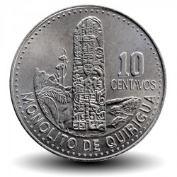 GUATEMALA - PIECE de 10 Centavos - Stèle Maya - 1996