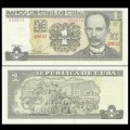 CUBA - Billet de 1 Peso - José Martí - 2016 – JeromeCollection