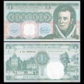 PAYS BAS - Billet de 1 GULDEN - Guillaume Ier / Koning Willem I - 2019