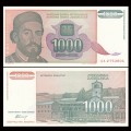 YOUGOSLAVIE - Billet de 1000 Dinara - Petar II Petrović-Njegoš - 1994 – P140 – JeromeCollection