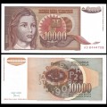 YOUGOSLAVIE - Billet de 10000 Dinara - Version avec point - 1992