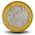 BIÉLORUSSIE - PIECE de 2 Roubles - Bimétallique - 2009 / 2016