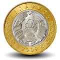 BIÉLORUSSIE - PIECE de 2 Roubles - Bimétallique - 2009 / 2016