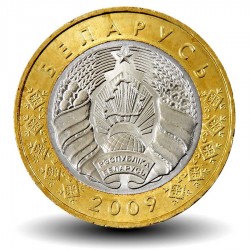 BIÉLORUSSIE - PIECE de 2 Roubles - Bimétallique - 2009 / 2016
