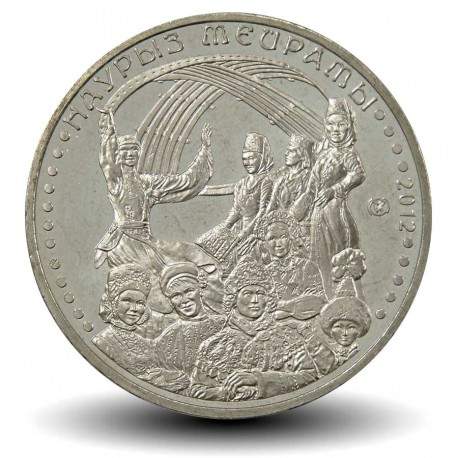 KAZAKHSTAN - PIECE de 50 Tenge - Série Coutumes du Kazakhstan - Nauryz - 2012