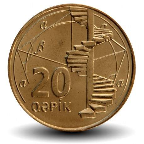 AZERBAÏDJAN - PIECE de 20 Gepik - Escalier en colimaçon - 2006