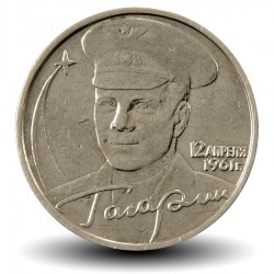 RUSSIE - PIECE de 2 Roubles - Gagarine - СПМД - 2001