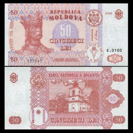 MOLDAVIE - Billet de 50 LeI - Le monastère de Hirbovat - 2008