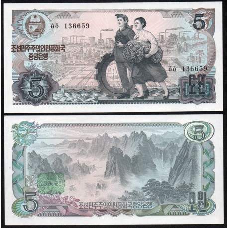 COREE DU NORD - Billet de 5 Won - Montagnes de Kumgang - (Sceau vert) - 1978