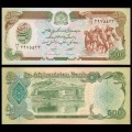 AFGHANISTAN - Billet de 500 Afghanis - 1979