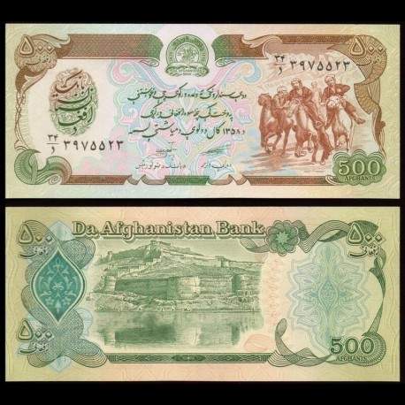 AFGHANISTAN - Billet de 500 Afghanis - 1979