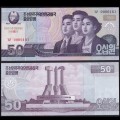 COREE DU NORD - Billet de 50 Won - 100e anniversaire de la naissance de Kim Il