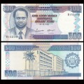 BURUNDI - Billet de 500 Francs - Président Melchior Ndadaye - 5.2.1995 – JeromeCollection