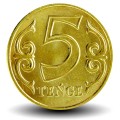 KAZAKHSTAN - PIECE de 5 Tenge (alphabet latin) - 2019