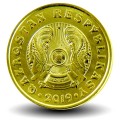 KAZAKHSTAN - PIECE de 5 Tenge (alphabet latin) - 2019
