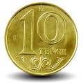 KAZAKHSTAN - PIECE de 10 Tenge (alphabet latin) - 2019