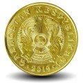KAZAKHSTAN - PIECE de 10 Tenge (alphabet latin) - 2019