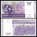 MADAGASCAR - Billet de 1000 Ariary / 5000 Francs - Lémurien Varecia variegata -