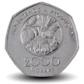 SAO TOMÉ-ET-PRINCIPE - PIECE de 2000 Dobras - Plantes Tropicales - FAO - 1997