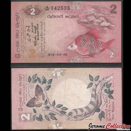 SRI LANKA - Billet de 2 Roupies - Poisson Barbus rubis noir - 1979