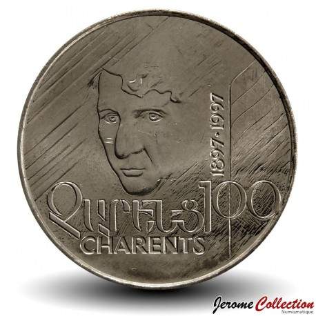ARMENIE - PIECE de 100 DRAM - Yéghiché Tcharents - 1997