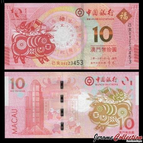 MACAO - Banque de Chine - Billet de 10 Patacas - Année Lunaire Chinoise du