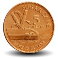 GUYANA - PIECE de 5 Dollars - Canne à sucre - 2008