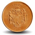 GUYANA - PIECE de 5 Dollars - Canne à sucre - 2008