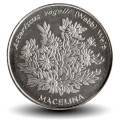 CAP-VERT - PIECE de 50 ESCUDOS - Fleur Macelina - 1994