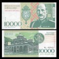 BULGARIE - Billet de 10000 Leva - Boris III de Bulgarie - 2017