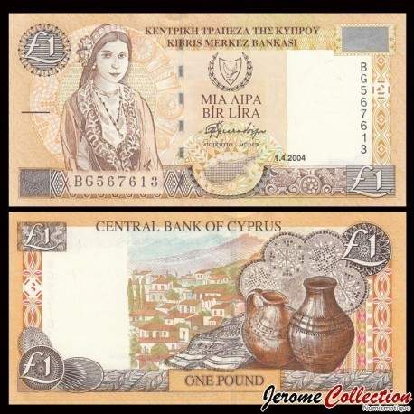 CHYPRE - Billet de 1 Livre - Kato Drys - 2004