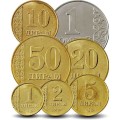 TADJIKISTAN - SET / LOT de 7 PIÈCES - 1 2 5 10 20 50 Diram 1 Somoni - 2011