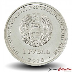 TRANSNISTRIE - PIECE de 1 Rouble - Capricorne - 2016