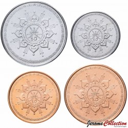 OMAN - SET / LOT de 4 PIECES - Fête nationale - 5 10 25 50 Baisa - 2015