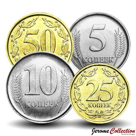 TRANSNISTRIE - SET / LOT de 4 PIÈCES - 5 10 25 50 Kopecks - 2019