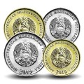 TRANSNISTRIE - SET / LOT de 4 PIÈCES - 5 10 25 50 Kopecks - 2019