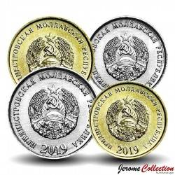 TRANSNISTRIE - SET / LOT de 4 PIÈCES - 5 10 25 50 Kopecks - 2019