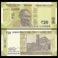 INDE - Billet de 20 Roupies - Grottes d'Ellora - Lettre R - 2019